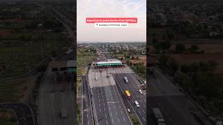 Rajasthan First Barrier-Free Toll Plaza, Daulatpura Toll Plaza