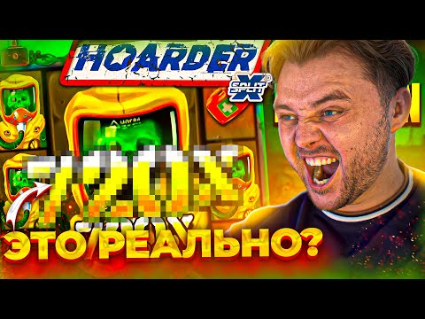 Видео: ЗАНОСЫ В HOT FIESTA, BONANZA BILLION, PACIFIC GOLD, DEADWOOD, XWAYS HOADER #frg #fargo #фаргострим