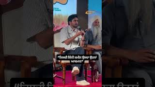 Jagjeet Sandhu |#jagjeetsandhu #oyebholeoye2 #mohali #newpunjabimovie #viralshot #viralvideos