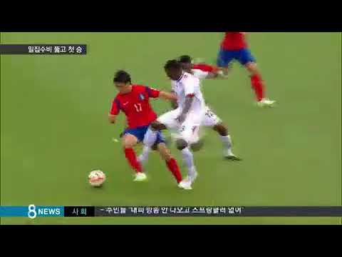 SAM 테스트 0802 9-26 - YouTube