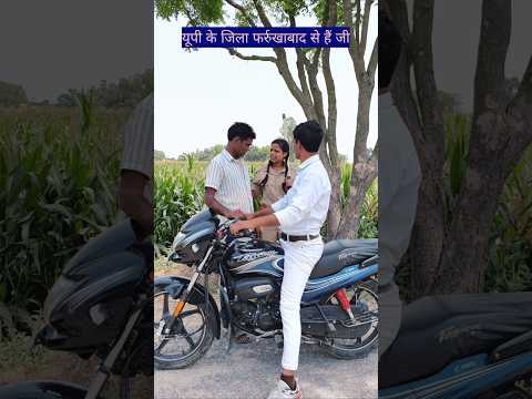 सनकी आदमी 🤣😂 #pjsrrealfools #comedy #funny #viralcomedy #funnyshorts #funnyvideo #funnyvideos #short