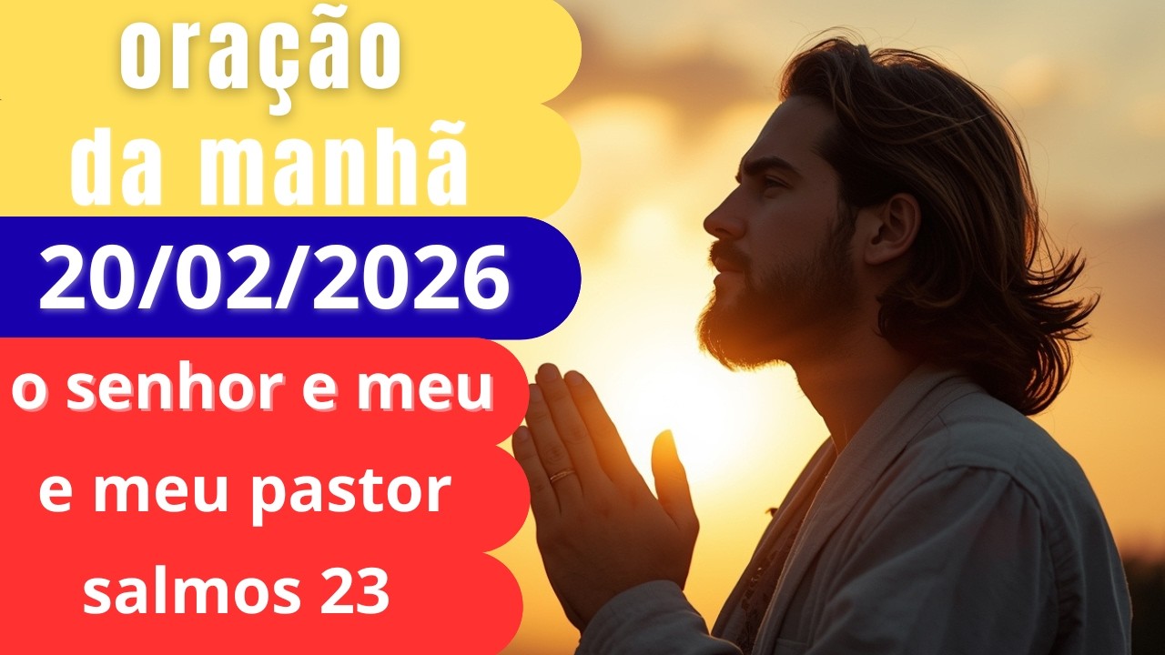 O SENHOR É SEU PASTOR | ESTA ORAÇÃO VAI TRAZER PROVISÃO À SUA CASA