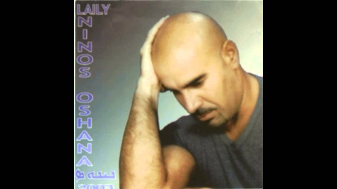 Ninos Oshana Yalta       Lyrics : Jamel Oshana