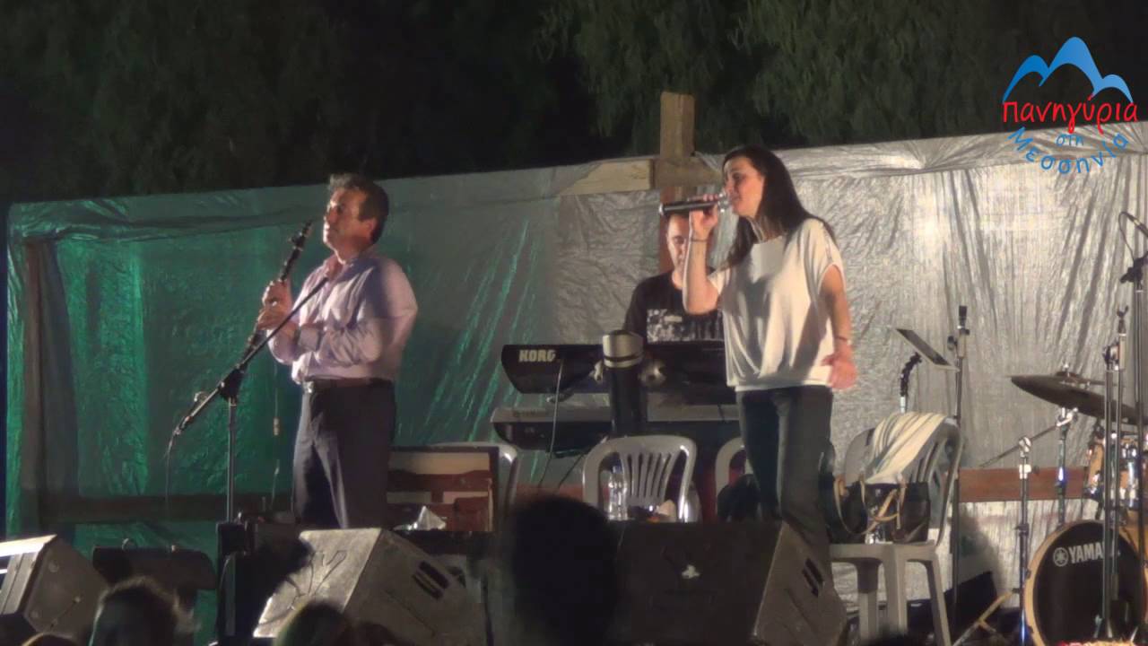 ΚΑΛΑΜΑΤΙΑΝΑ ~ ΑΓΑΘΗ   ΔΗΜΗΤΡΟΠΟΥΛΟΣ # ΒΛΑΧΟΠΟΥΛΟ ΜΕΣΣΗΝΙΑΣ 19/06/2016