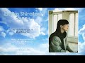 Emiko Shiratori (白鳥英美子) - Ai wa yume no you ni (愛は夢のように) - [remastered]