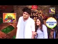 Is Kapil's Treatment Legitimate? | Comedy Circus Ke Superstars | Independence Day Special