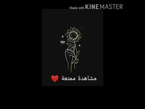 اغنية كرملة السكسي ليدي الأغنية كاملة قناة  