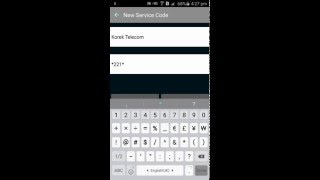 how to add new card code in Asan App (چۆنیەتی زیادکردنی ژمارەی کارتەکەت) screenshot 1