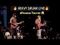 🔥 UNFORGETTABLE! Heavy Drunk ROCKS Franklin Theatre | If I Loved You Hard Enough 😱