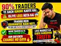 #nifty #trading #livetrading