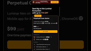 77% Off Luminar Neo Coupon Code #luminarcouponcode #luminarneo #skylum #luminardiscountcode