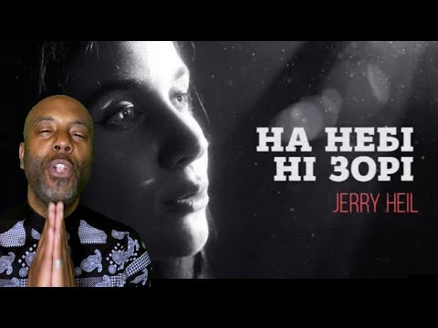 Jerry Heil – НА НЕБІ НІ ЗОРІ | Uncle Momo Reaction