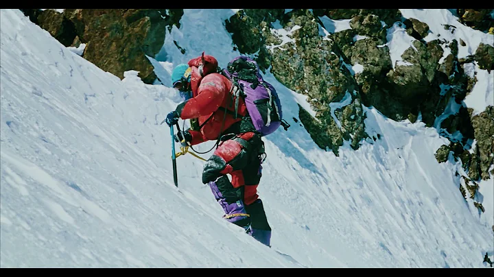 Everest - 15 Second TV spot