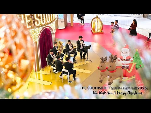 Wedding Live Band / Annual Dinner Live Band / Mall Live Band 有什麼最大的分別?