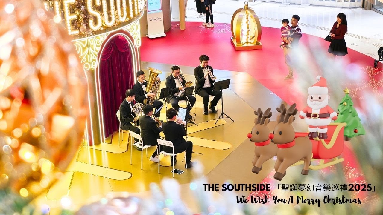 FATI LIVE BAND reveals 10 reasons why wind instruments are essential for Christmas performances.