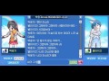 잔소리 아이유 IU 슬옹 2AM 잔소리 아이유 IU 슬옹 2AM
