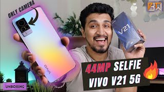 VIVO V21 5G || Unboxing & My Impressions⚡🔥|| Only a Camera or anything else..???😲😲 screenshot 2