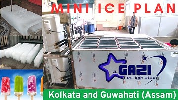 Mini Ice Plant. Ice block machine. #iceplant #icefactory #iceblockmachine