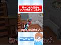 煽ってきた付近をワンパ壊滅してみたら面白すぎたwwww【荒野行動】#shorts