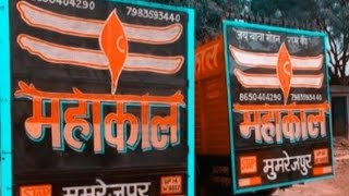 Khula hai mera pinjra Full Song New Dj Remix Hard Fast GMS Mix Song 2023 New Song Mixer Nikhil