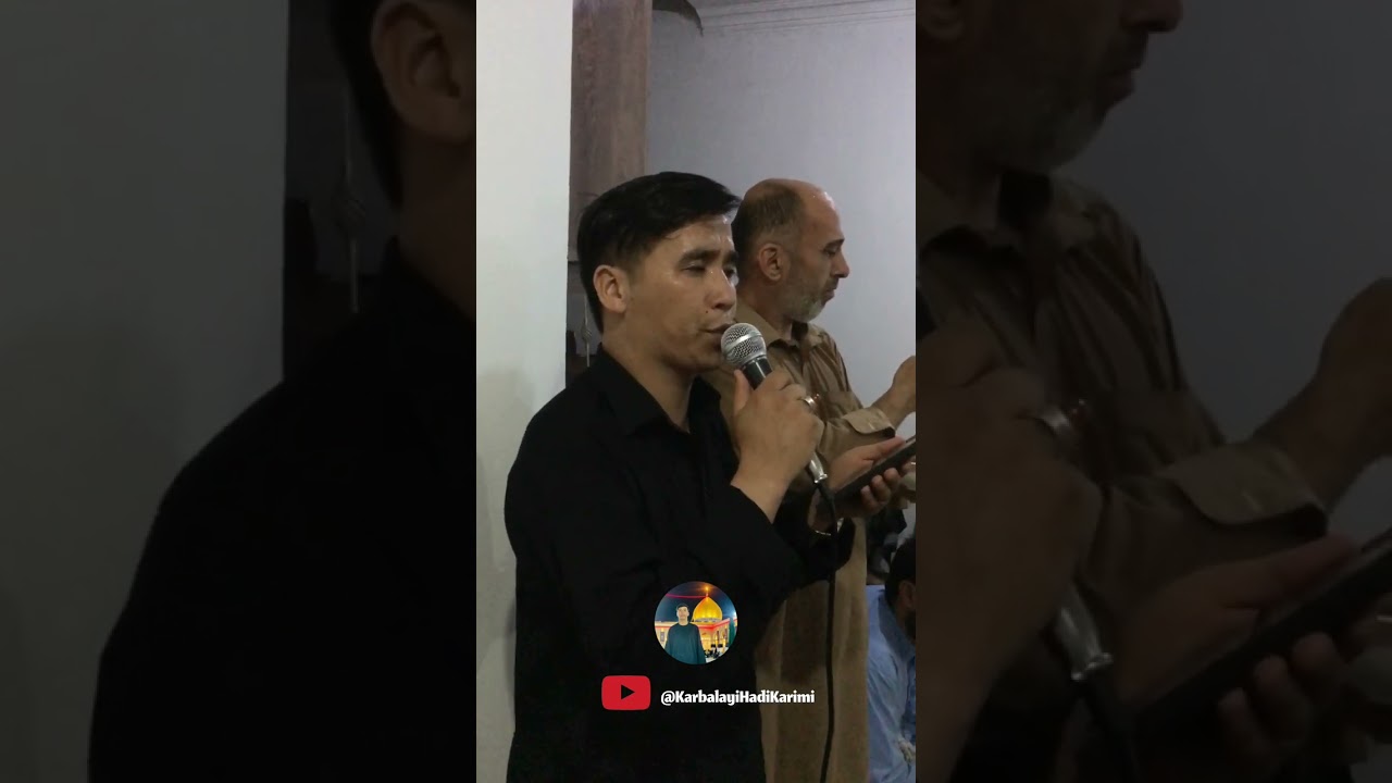 یاعلی آواره گانیم یاعلی | کربلایی هادی کریمی | شب جمعه |1404