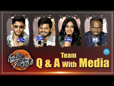 Gam Gam Ganesha Movie Team Q backslashu0026 A With Media | Anand Deverakonda | iDream Media - IDREAMMOVIES