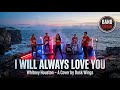 I Will Always Love You (Whitney Houston) &ndash; Dusk Wings Rock Cover