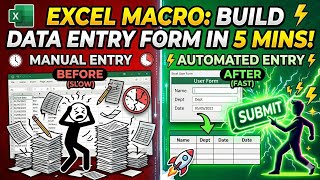 Stop Manual Data Entry! 🛑 Create an Automated Form in Excel (Step by Step)