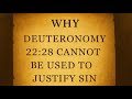 Why Deuteronomy 22 28 can not be used to Justify Sin