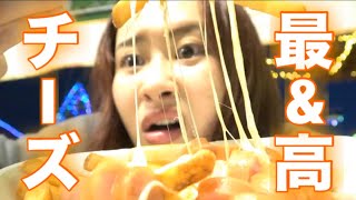 最近の遊園地飯って何でこんなにクオリティ高いの？美味しすぎてムリンゴなんだけどォ！