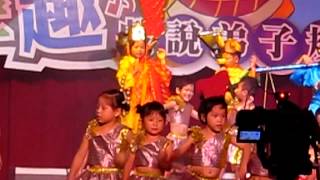 20120728小菲力第21屆畢業典禮禮暨學年演出-扇子舞