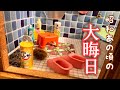 【昭和時代】昭和あの頃の大晦日