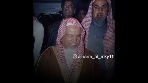سورة يونس