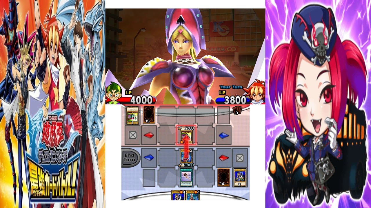 yugioh saikyo card battle all cards Amazon.com: Switch Yu-Gi-Oh! Rush Duel Saikyou Battle Royale (Yu-Gi-Oh!  Rush Duel Card 3 cards Includes) [Japanese] : Video Games main image 1