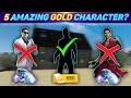5 AMAZING CHARACTERS AVAILABLE IN GOLD COINS | BEST GOLD CHARACTER COMBINATION IN FREE FIRE