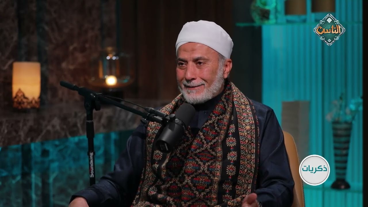 ذكريات| رحلة حياة أ.د. يسري جبر مع د. محمد عبوده