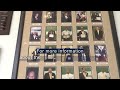 2022 Lincoln Park Hall of Fame Banquet