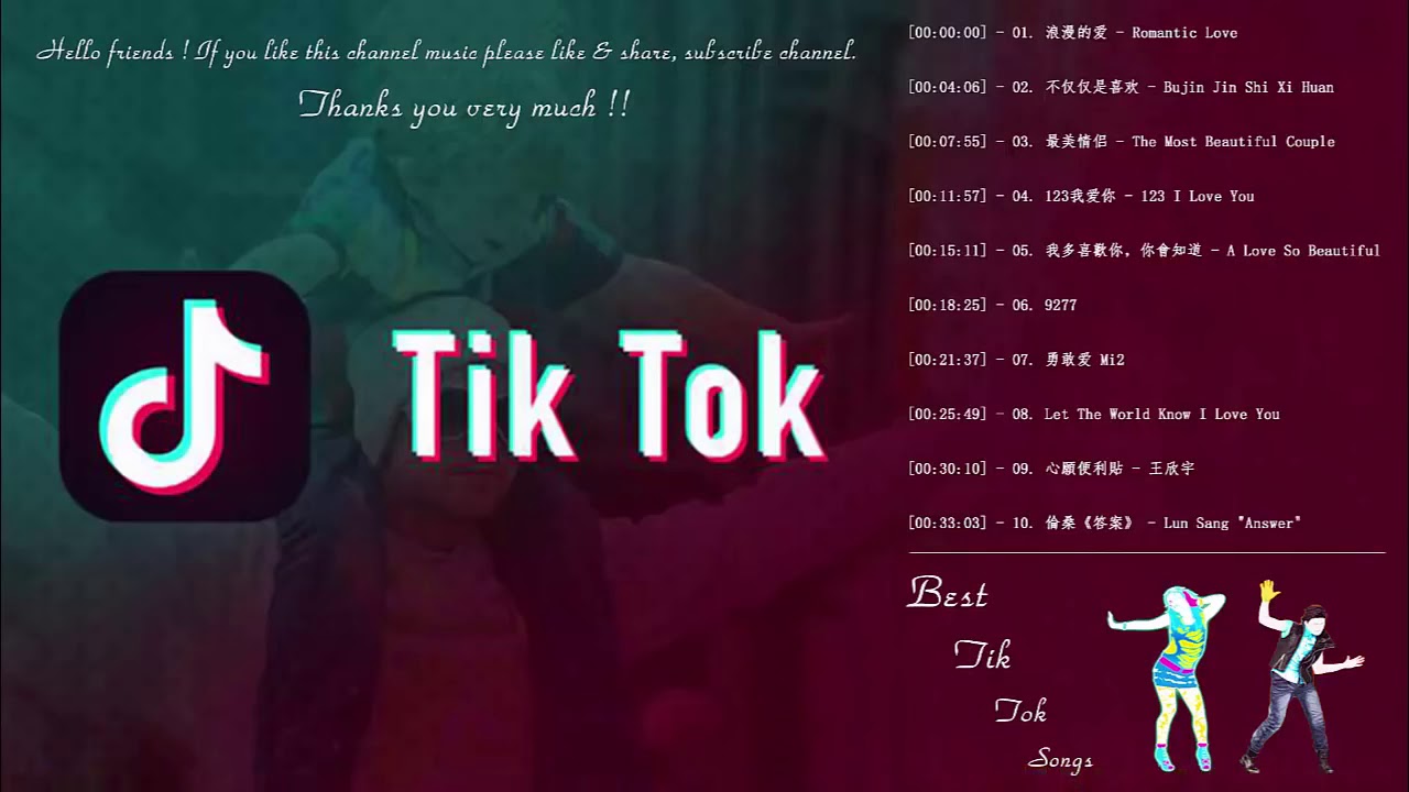 You love me песня из тик ток. Tik Tok Song. Tik Tok песня. Tik Tok Songs 2023. Плейлист тик ток.