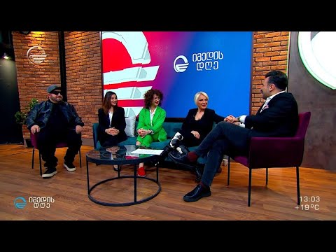 რუსა მორჩილაძე და „ღამის შოუს ბენდი“ დაგეგმილი კონცერტის დეტალებითა და მუსიკალური ნომრით