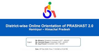 District-wise Online Orientation of PRASHAST 2.0  Hamirpur – Himachal Pradesh