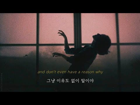 [기분 변화 심한 소녀, 그 옆을 지켜주는 남자] Savannah Sgro -Moody 가사 / 해석 / 자막 / 번역 / lyrics / Korean