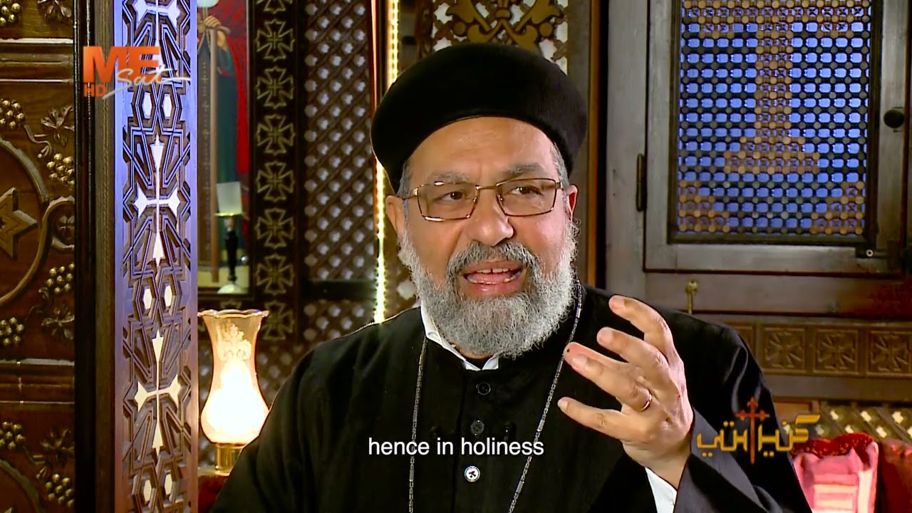 الحلقة الحوارية: البابا خريستوذولوس وأمانة الآباء - القمص أنجيلوس جرجس - برنامج كنيستي - 272.