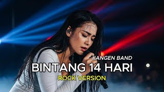 BINTANG 14 HARI - KANGEN BAND | VIDEO LYRIC COVER BY NUANSA MUSIC