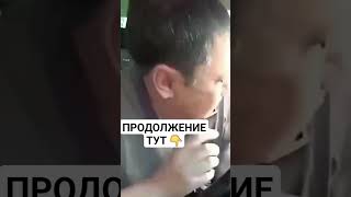 Быдло-мужик избил таксиста, но потом получил ответку!