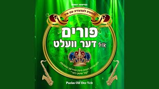 Download Lagu Ka Zehus MP3 Download Lagu Ka Zehus MP3
