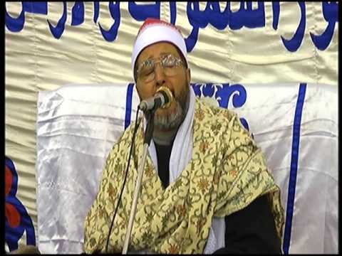 الشيخ منصور جمعه منصور سورة الاحزاب