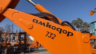 Обзор экскаваторапогрузчика АМКОДОР 732