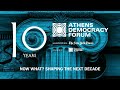 Athens democracy forum 2022