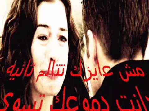 الف سلامه لك مجد القاسم