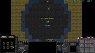 스타크래프트 리마스터 유즈맵 EUD 개인 운빨 디펜스 단순한 유즈맵이지만 말 그대로 엄청난 운빨이 필요한맵
